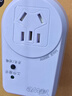 TOWE同为 一拖二无线遥控插座10A家用 220V两路智能遥控插座 AP-WS101/D-2 实拍图