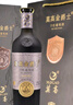 莫高（MOGAO）金爵士黑比诺干红葡萄酒 窖藏红酒 750ml*1单支礼盒装 实拍图