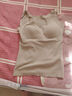 浪莎哺乳吊带背心女【25秋冬新品】孕妇加绒自带胸垫防走光喂奶神器 实拍图