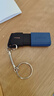 金士顿（Kingston） u盘 投标U盘企业定制优盘USB 3.2高速移动闪存盘 商务创意伸缩设计 DTXM 64G 【双转接头+钥匙扣】 实拍图