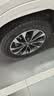 富神（FORTUNE）汽车轮胎 225/60R18 100V FSR 303 运动操控比亚迪-宋Pro 实拍图