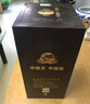 古井贡酒 年份原浆古7 浓香型白酒 42度 500ml*1瓶 单瓶装 实拍图