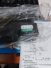 睿者易通（WITEASY）432U（黑色）磁卡磁条卡读卡器刷卡器 USB接口双向读会员卡 实拍图