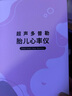 邦力健胎心仪医用胎心监测仪孕妇家用监护仪超声多普勒胎儿心率仪U11-01 实拍图