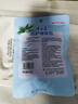 樱之花防护香薰包16包装雨雾森林衣柜樟脑丸防霉防蛀驱螨虫除臭味去潮湿 实拍图