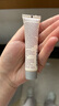 帕玛氏（Palmer's）【试用装】保湿面霜15ML 实拍图