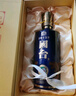 国台十五年(国台15) 53度酱香型白酒 送礼收藏高端 整箱装 53度 500mL 6瓶 国台十五年 实拍图