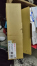 天威 适用理光2014粉盒 MP 2014C硒鼓MP2014 MP2014AD墨粉盒2014D 2014ew碳粉盒 dsm1120ad复印机墨盒 实拍图