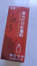 京呈LT201适M7206联想M7206W硒鼓M2051 1851墨粉7216粉盒LJ2205 2206 【2500页】LT201黑色通用碳粉-1瓶装 实拍图