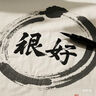 哈骆顿（HALODN）加热鼠标垫办公室加热桌垫加长加大暖桌垫桌面发热垫电热加热垫 纯灰色80*33cm（八档数显款） 实拍图