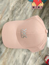 XBIONIC橡树 男女中性款运动休闲遮阳棒球帽 OAK BALL CAP 23501 粉色 均码 实拍图