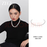 ZEGL法式仿珍珠项链女高级感轻奢2025新款夏季新款生日礼物送女友 实拍图