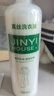 JINYI HOUSE真丝洗涤剂500ml桑蚕丝专用洗衣液丝绸手洗丝毛净清洗剂 实拍图
