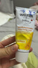 美德乐（Medela）羊脂膏妊娠膏修护霜准孕妇护肤皲裂修护羊毛脂膏升级款 7g 2支 【50%妈妈会购买两支】 实拍图