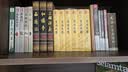 资治通鉴（精装全6册 汇评精注本） 实拍图