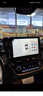 嘟嘟梁山7870安卓车机360全景导航一体机汽车中控大屏导航显示屏carplay 梁山S3 6+64G+车框电源线+安装 官方标配 实拍图