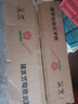 樱花金鼎【100万人+加购】上门安装储水热水器电家用出水断电卫生间租房60升扁桶洗澡其他商用电器 80升圆桶出水+出水断电-顶配版 含上门安装 实拍图
