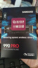 三星M.2三星SSD固态硬盘1t/2t990PRO/980联想拯救者y7000p/y9000pm9a1 三星990PRO-2TB [旗舰级PCIe4.0] 实拍图