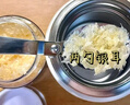 顾生堂有机本草银耳80g白木耳糯耳煲汤免洗泡易出胶即食早餐代餐银耳羹 实拍图