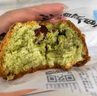 清晨里抹茶乳酪夹心司康饼下午茶零食点心英式甜品网红休闲零食 抹茶乳酪夹心司康 60g 实拍图