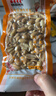 桃园建民（taoyuanjianmin） 桃园建民大花生106g/袋下酒菜熟花生米零食小吃下酒菜 蒜香大花生106g 1袋 实拍图