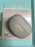 Bose【王鹤棣同款】Ultra开放式耳机 耳夹耳机 不入耳开放式无线蓝牙耳机 沉浸空间音頻 骁龙畅听技术 Ultra开放式耳机 沙漠鎏金 实拍图