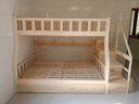 梵袖屿【现货包安装】上下床实木儿童床双层床高低上下铺成人床子母床 梯柜款 （床+书架+ 抽屉+床垫*2） 上铺宽140*下铺宽160 实拍图