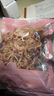 金鹏手撕鱿鱼丝500g 鱿鱼条开袋即食鱿鱼丝零食碳烤鱿鱼 威海海鲜特产 鱿鱼条250g*1袋 实拍图