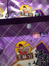 芝麻官芝麻杆休闲零食重庆小吃手工休闲小吃怀旧零食香甜味重庆85gx6袋 甜味85gx6袋510g 实拍图