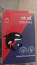 绘威802XXL可加墨黑色彩墨盒套装适用惠普HP Deskjet 802s 1000 1010 1011 1050 1510 1511 2000 2050打印机 实拍图