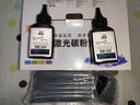 灵印适用惠普M30w硒鼓M28w M17w M31w M15w打印机墨盒hp47a粉盒44a墨粉盒48a 【套餐】惠普CF247A标准版硒鼓+2支碳粉 实拍图