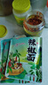 【规格辣度可选】正宗四川超香辣椒面/辣椒干微辣中辣特辣辣椒面 特辣（中粗） 250g 实拍图