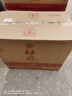 杜康御藏白酒52度1.5L【青瓷坛装】浓香型纯粮酒口粮酒粮食酒送礼礼盒 52度 1500mL 1坛 单坛酒盒装 实拍图