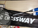 克洛斯威（CROSSWAY）羽毛球拍双拍碳素复合一体拍均衡之刃进攻型全碳纤维超轻单双对拍 [碳素复合升级版]黑色+6球+2手胶 实拍图