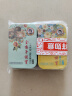 金嗓子喉宝罗汉果+香橙+桑菊+都乐22.8g缤纷4盒组无蔗糖送教师朋友主播 实拍图