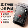 爱国者（aigo）mp3/mp4音乐视频播放器 2.8英寸触屏蓝牙外放无损HIFI学生英语随身听电子书803-8G 实拍图