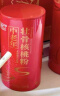 智仁 中老年壮骨核桃粉 营养早餐谷物 送礼长辈家人健康节日礼盒900g 实拍图