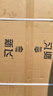 新飞（Frestec）家用台式免安装燃气灶 双眼煤气灶 燃气灶天然气 猛火灶高效节能 家用节能大火力灶 【标配】不锈钢面板-4.5kw-液化气 实拍图