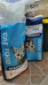 靓贝猫粮 含金枪鱼配方 全价成猫粮10kg 金枪鱼成猫粮20斤 实拍图