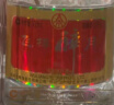 五粮液（WULIANGYE）股份出品 2014年老酒飞樽醉月52度500ml*2瓶礼盒送礼酒水 实拍图