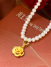 周生生玫瑰花 幸福花 足金黄金吊坠 送妈妈送女友不含项链78715P计价 3.51克(含工费130元) 实拍图