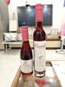 凯仕丽（Castaly）宁夏贺兰山东麓 绿洲干红赤霞珠葡萄酒喜酒结婚宴庆礼宴会 桃红半甜型375ml（矮瓶） 实拍图
