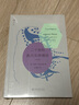 二十世纪西方文学理论(纪念版) 伊格尔顿文艺学文学理论学科入门书 实拍图