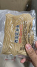 野禾食品 莜面鱼鱼山西特产 低脂粗粮 攸麦面疙瘩 方便速食面条 早餐面食 莜面鱼鱼220g*8袋 实拍图