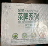 金星中式精酿茶啤果啤全系列组合装 六种口味混合装 1L 6罐 整箱装 实拍图