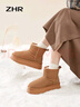 ZHR雪地靴女冬季加绒保暖短靴女高帮圆头厚底女靴 GZ08H 驼色 36 实拍图