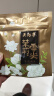 吴裕泰吴裕泰茉莉花茶 特种茉莉绿茶浓香茶叶 七窨芽叶花草茶 茶礼 云尖品鉴组合共200g 实拍图