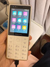 飞利浦（PHILIPS）E6810学生手机4G全网通智能手机GPS定位家长管控微信视频防沉迷32G老年老人儿童备用机 实拍图