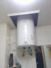 阿诗丹顿电热水器竖立式电热水器小尺寸体积家用一级能效微型圆桶速热储水式2000W50L60升80L10L厨宝25升 25L 2200W 迷你竖式圆筒一级能效 实拍图
