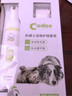 科德士 宠物电推剪剃毛器 泰迪狗狗磨甲器二合一修毛器护理套装CP-5200 实拍图
